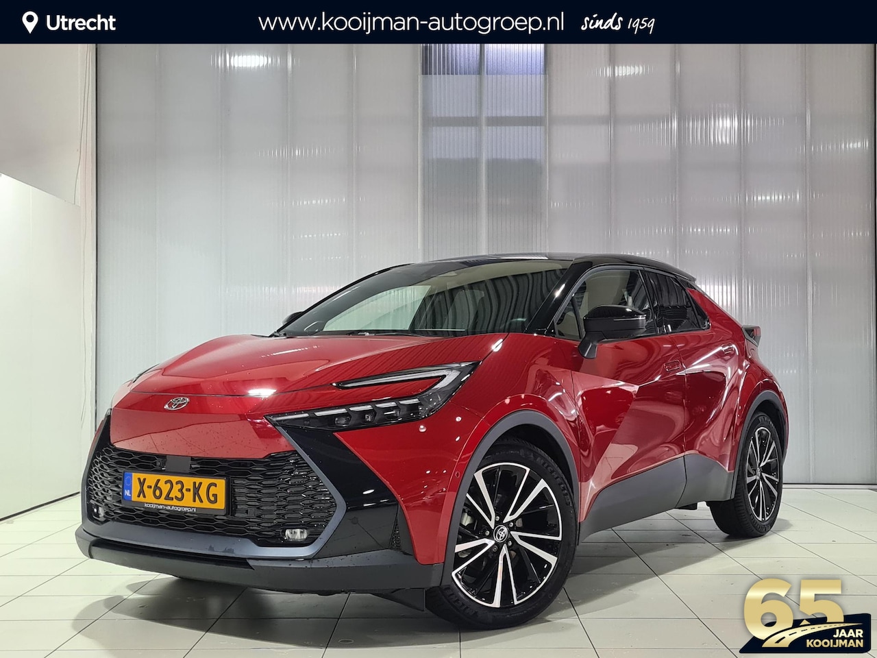 Toyota C-HR - 1.8 Hybrid 140 Executive | Next Generation Pack met Panodak | Mooiste kleurencombinatie! - AutoWereld.nl