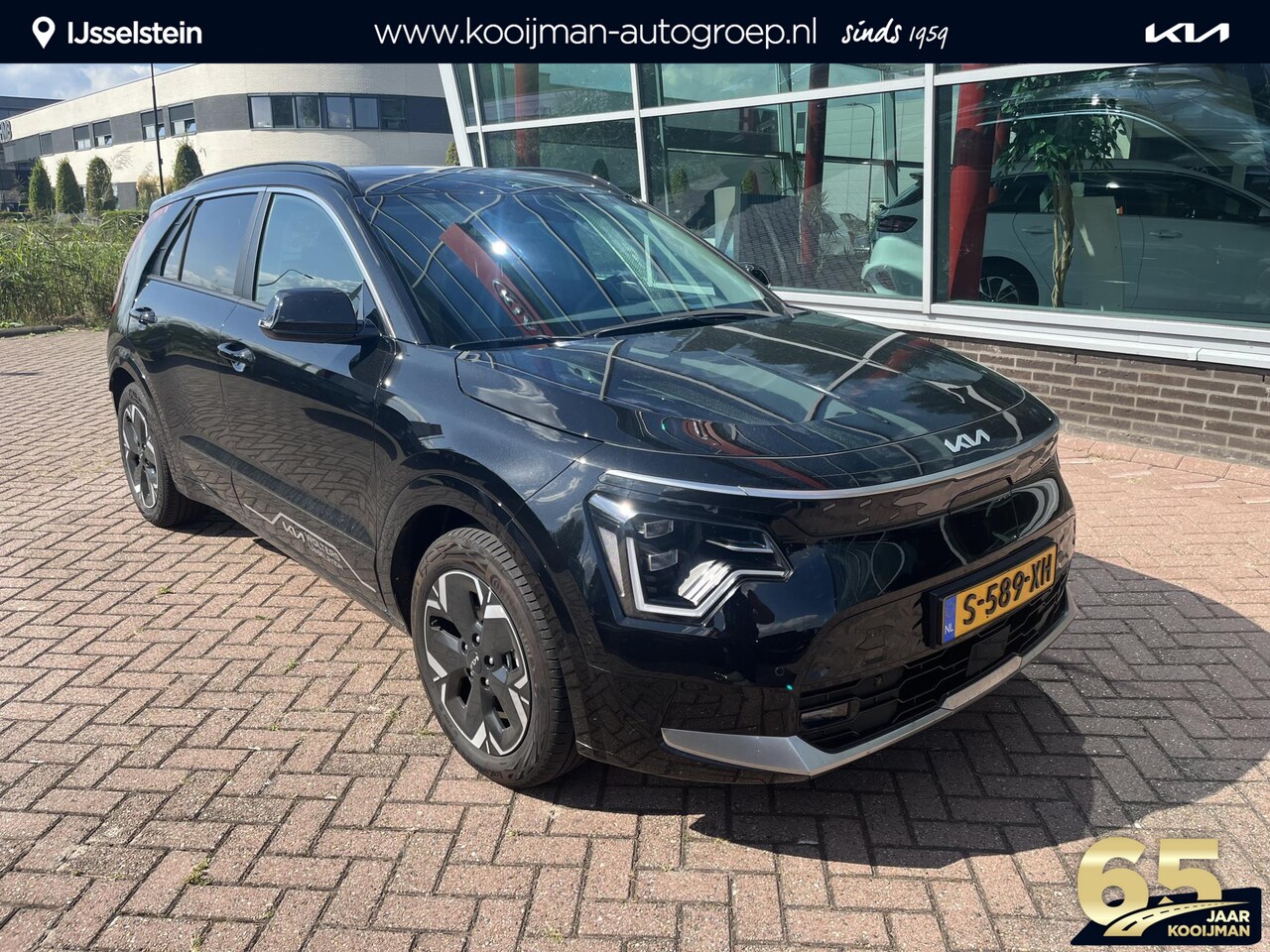 Kia Niro EV - ExecutiveLine 64.8kWh ExecutiveLine 64.8 kWh - AutoWereld.nl