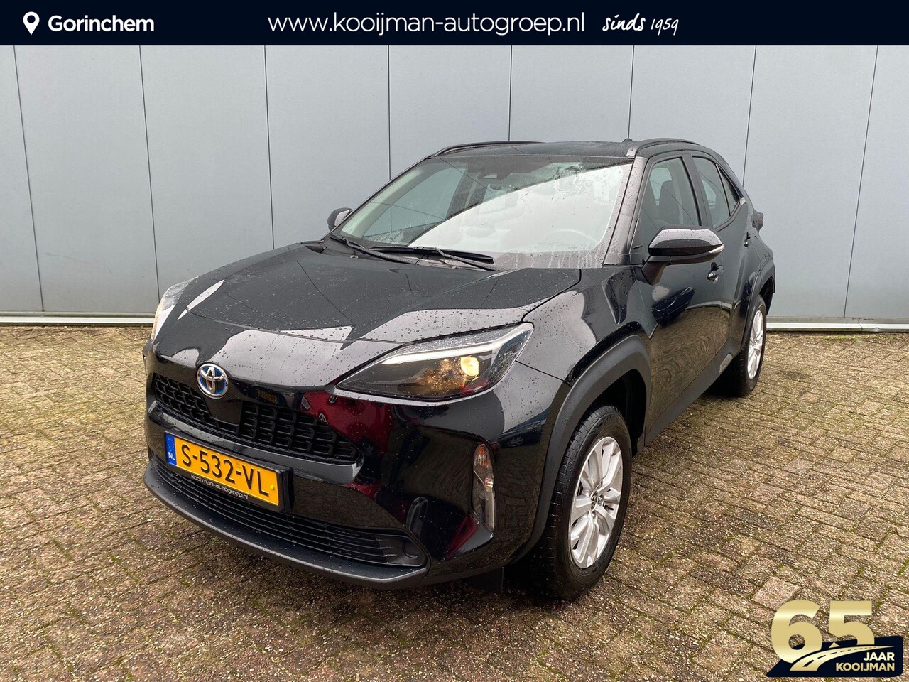 Toyota Yaris Cross - 1.5 Hybrid Active | 1e Eigenaar | Trekhaak | BTW | 10 Jaar Garantie | Apple Carplay / Andr - AutoWereld.nl