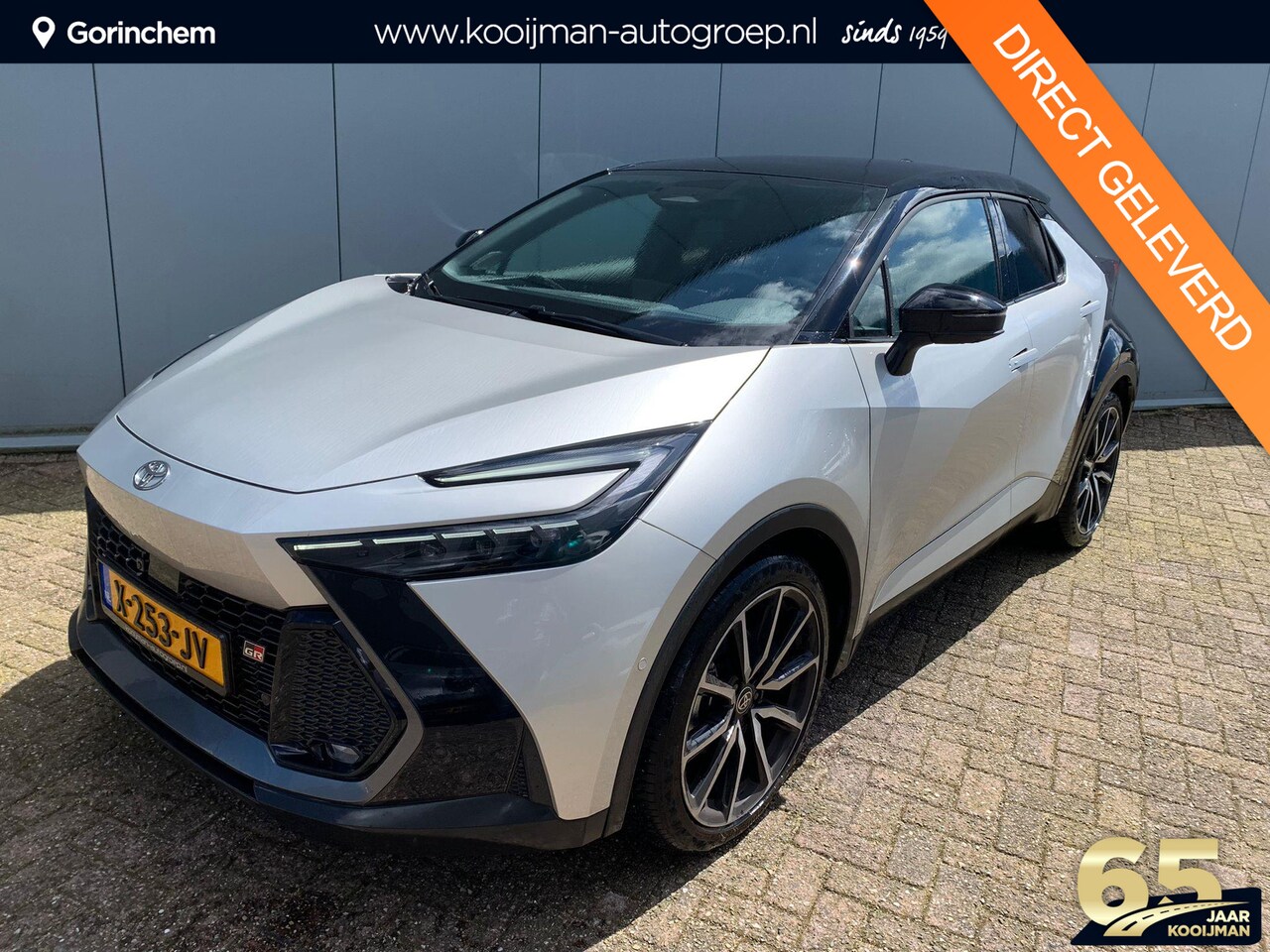 Toyota C-HR - 2.0 Hybrid 200 GR SPORT Première Edition - AutoWereld.nl