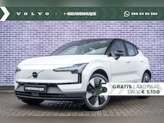 Volvo EX30 - Extended Range Plus - Direct Leverbaar - | Elektr. verst. voorstoelen | Parkeerverwarming