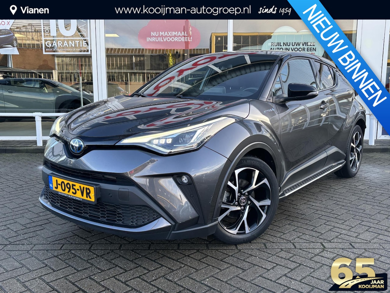 Toyota C-HR - 1.8 Hybrid First Edition 1.8 Hybrid First Edition - AutoWereld.nl