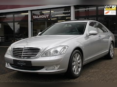 Mercedes-Benz S-klasse - 350 Prestige - 34dkm - Youngtimer - Uniek - Nieuwstaat - S350