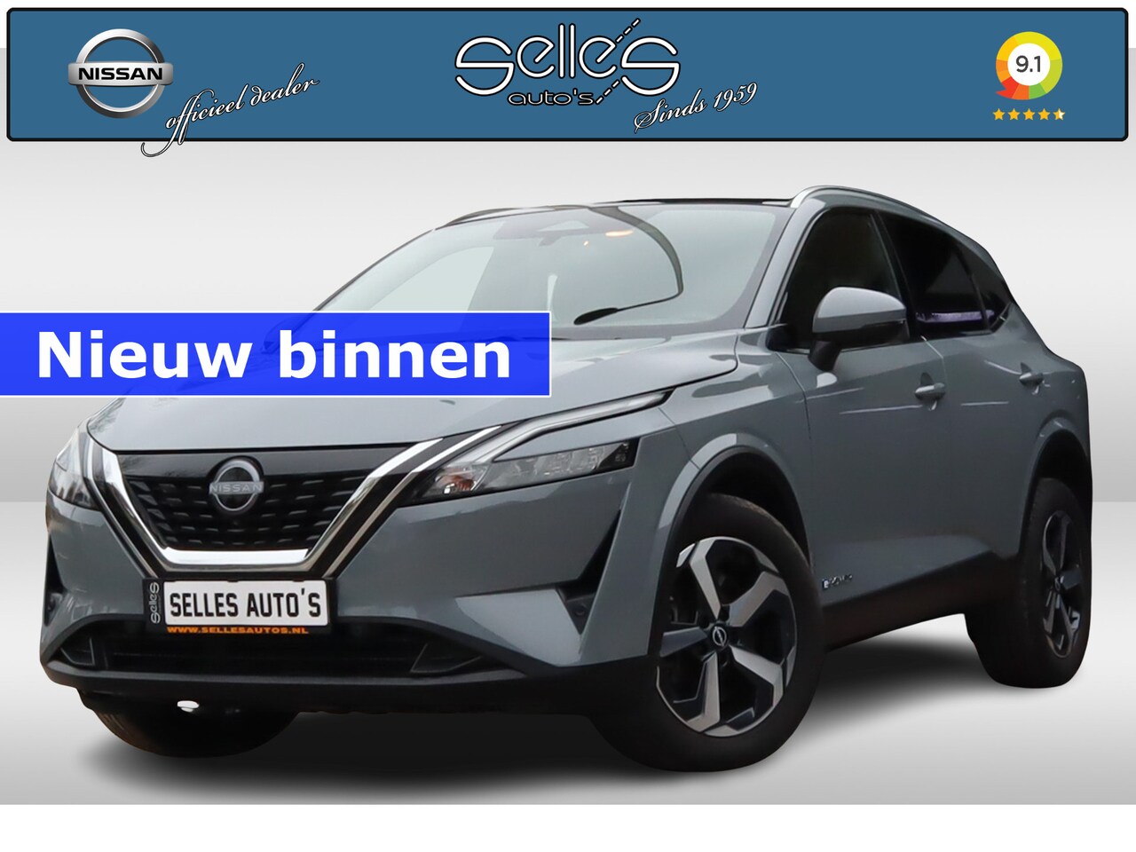 Nissan Qashqai - 1.5 e-Power Hybride N-Connecta | Panorama dak |  Navigatie | Cruise control Adaptive | - AutoWereld.nl