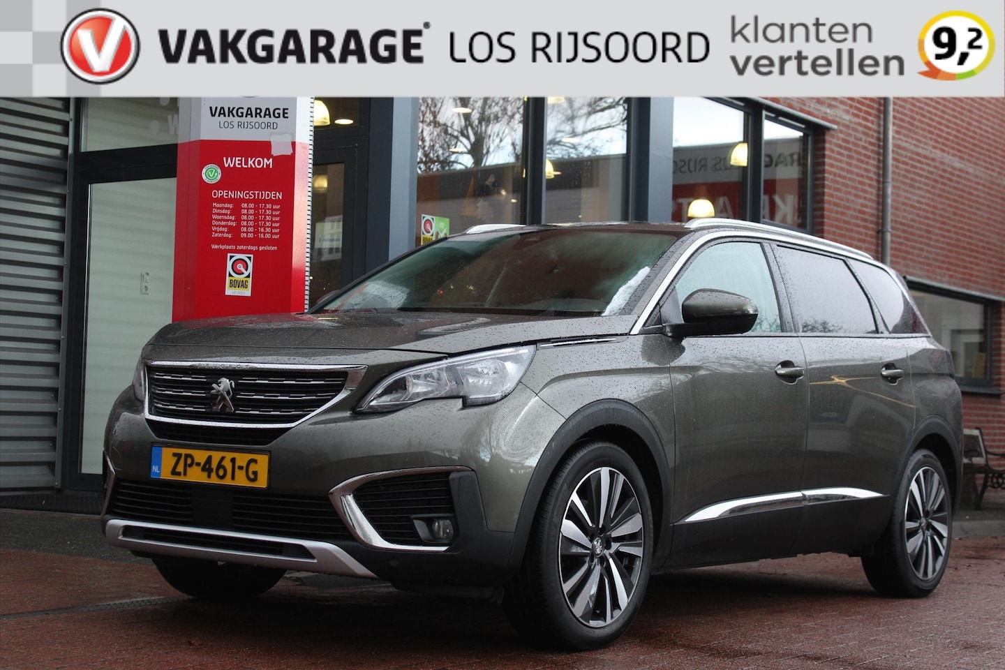 Peugeot 5008 - 1.2 PureTech *Blue Lease Premium* | Trekhaak | Carplay | Cruise & Climate Control | Camera - AutoWereld.nl