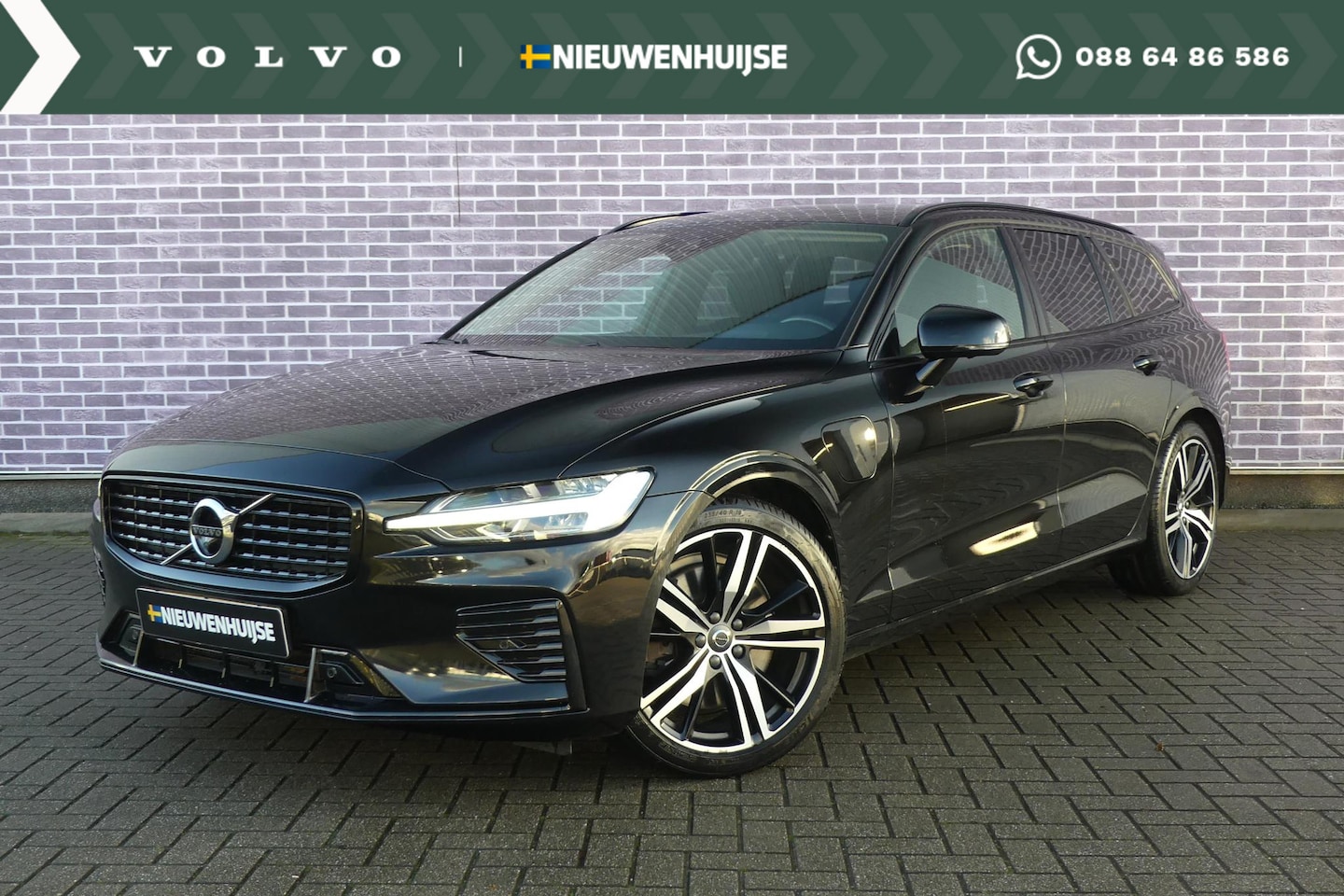 Volvo V60 - T6 Recharge AWD Business Pro | Trekhaak | Harman Kardon audio | 19" LM velgen | Adaptive C - AutoWereld.nl