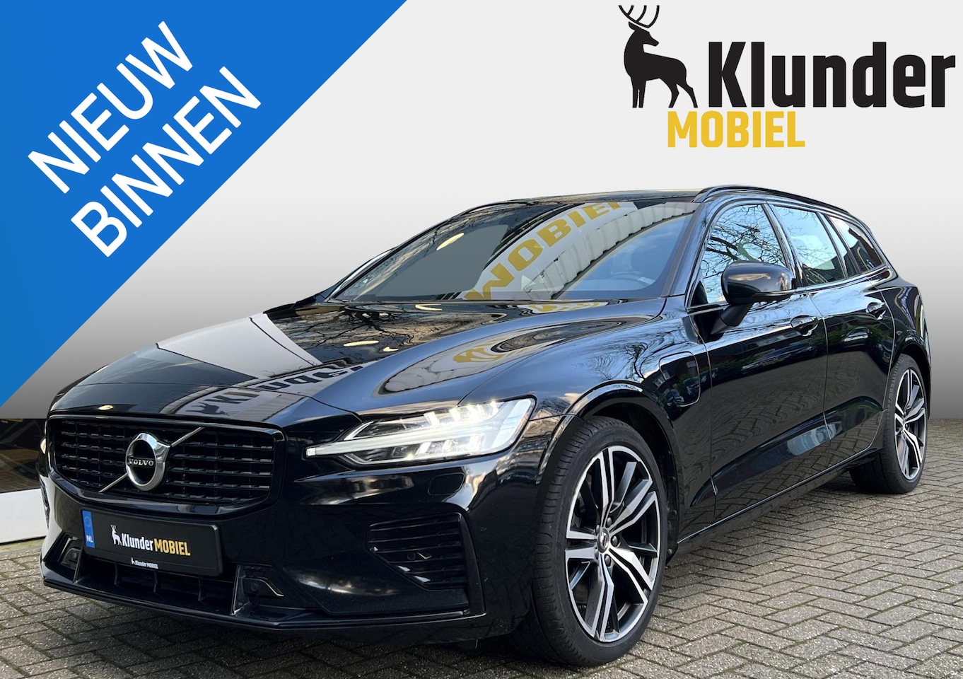 Volvo V60 - 2.0 T6 Recharge AWD R-Design |Memory|Camera|Trekhaak| - AutoWereld.nl