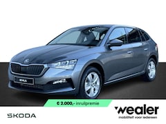 Skoda Scala - Ambition 1.0 TSI 110 pk DSG | Automaat | Parkeersensoren | Apple Carplay/Android Auto | Cr