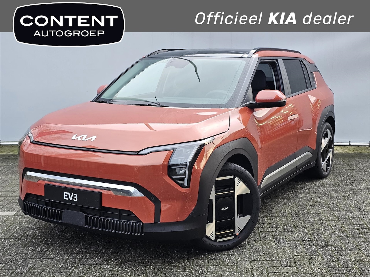 Kia EV3 - 58,3 kWh 204pk Plus Advanced I Nieuw te bestellen - AutoWereld.nl