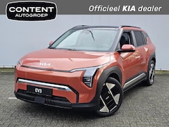 Kia EV3 - 81, 4 kWh 204pk Plus Advanced I Nieuw te bestellen