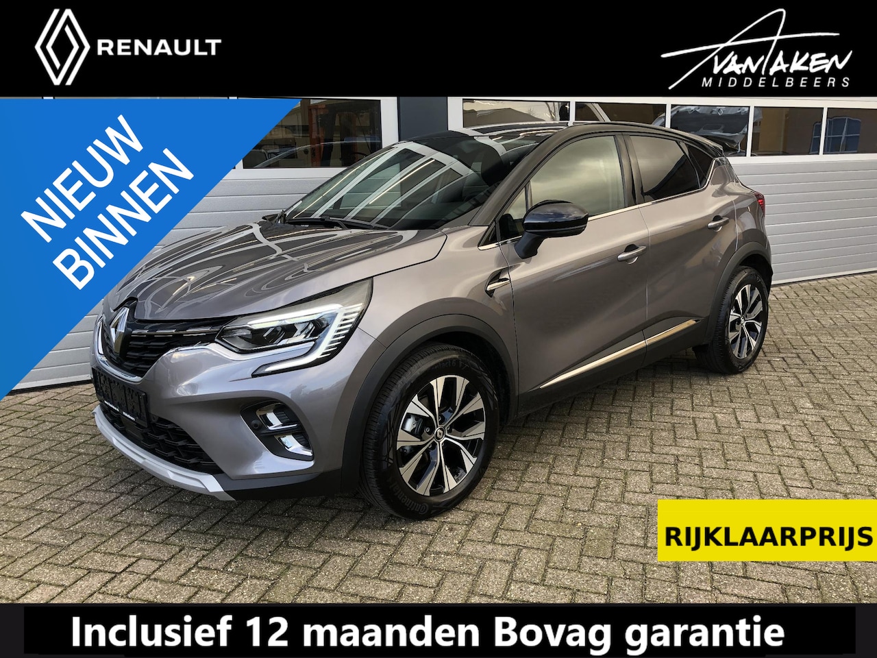 Renault Captur - 1.3 TCe 140 EDC TECHNO AUTOMAAT - AutoWereld.nl