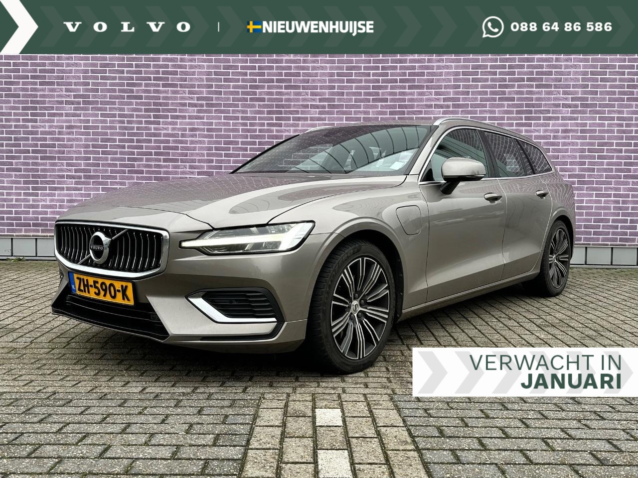 Volvo V60 - 2.0 T8 Twin Engine AWD Inscription | Navi | Sport Leder | Adapt. Cruise | Camera | BLIS | - AutoWereld.nl