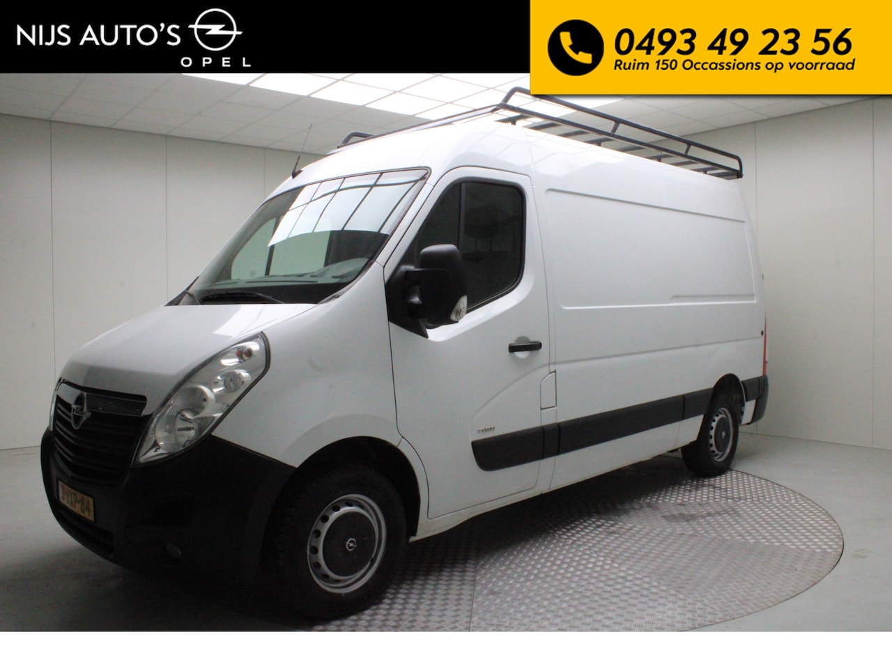 Opel Movano - 2.3 CDTI L2H3 | trekhaak | airco | pdc achter | navigatie fullmap | cruise control | bluet - AutoWereld.nl