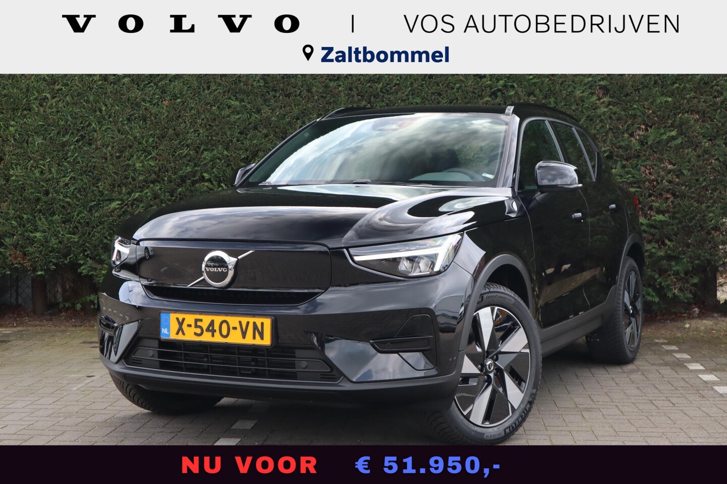 Volvo XC40 - Single Motor Extened Range Core 82 kWh | Uit voorraad leverbaar | Trekhaak | - AutoWereld.nl