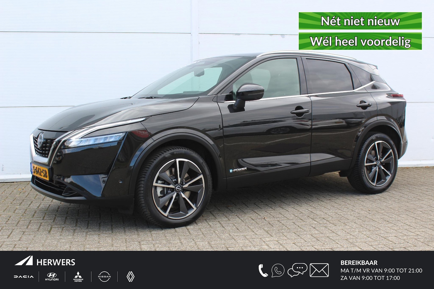 Nissan Qashqai - 1.5 e-Power Tekna / Navigatie + Apple Carplay/Android Auto / Climate Control / Cruise Cont - AutoWereld.nl