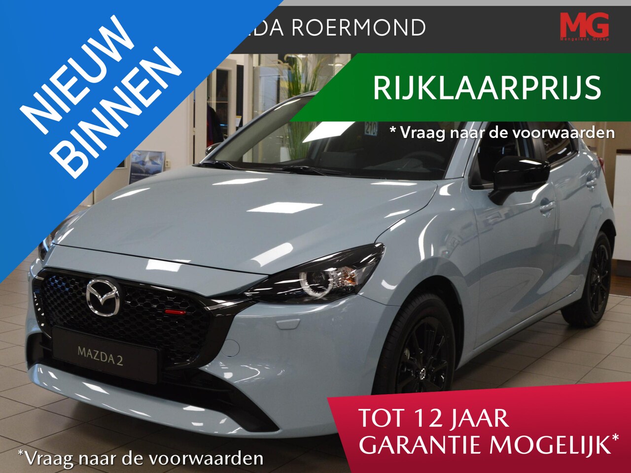 Mazda 2 - 1.5 e-SkyActiv-G 90 Homura/Nieuw/€2.250,00 voordeel/Rijklaarprijs - AutoWereld.nl