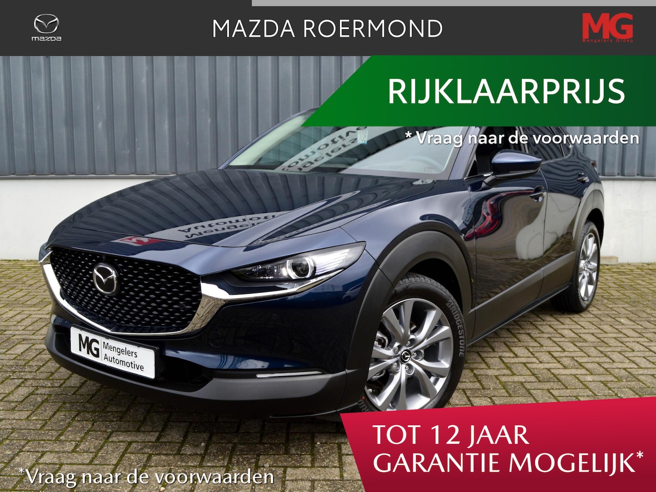 Mazda CX-30 - 2.0 e-SkyActiv-G M.Hybr. Exclusive-line/Leer-Pack/ Daso & Design Pack/ALL IN PRIJS - AutoWereld.nl