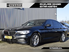 BMW 5-serie - 518d Corporate Lease Executive Adaptive cruise, Camera, PDC, Sfeer, Elek. stoelen