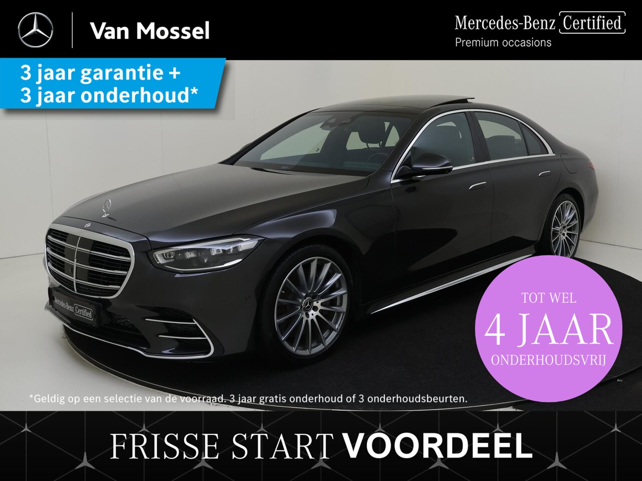 Mercedes-Benz S-klasse - 580 e AMG Line / Stoelverwarming / Stoelverkoeling / Memory-Stoelen / Panaroma-schuifdak / - AutoWereld.nl