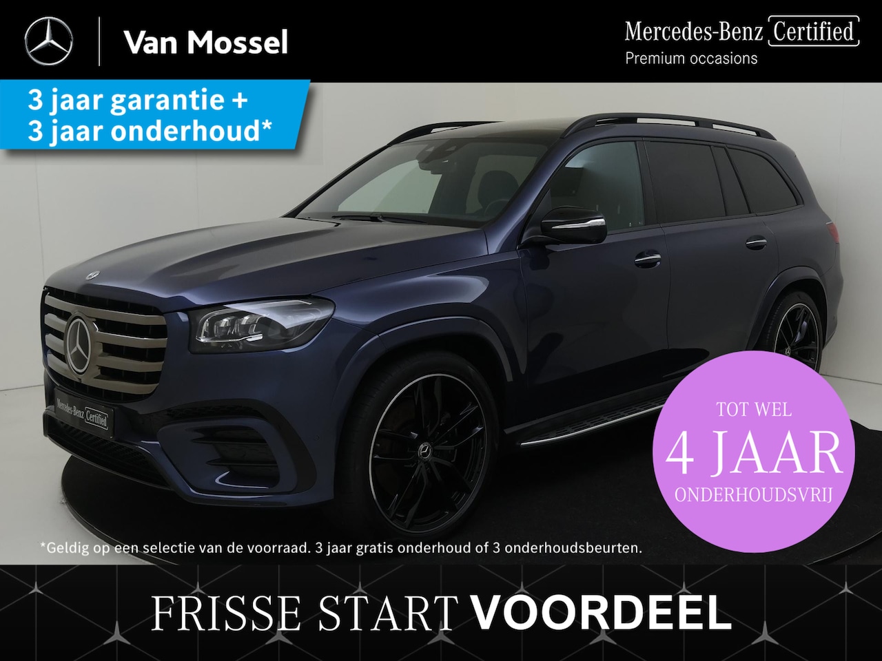 Mercedes-Benz GLS - 450 4MATIC AMG Line / Premium Plus/ 23 inch/ Panoramadak/ Burmester/ Standkachel/ Zonnesch - AutoWereld.nl