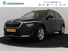 Skoda Kamiq - 1.0 TSI Ambition | CarPlay | Cruise control | DAB Ontvanger | Bluetooth | Parkeersensoren