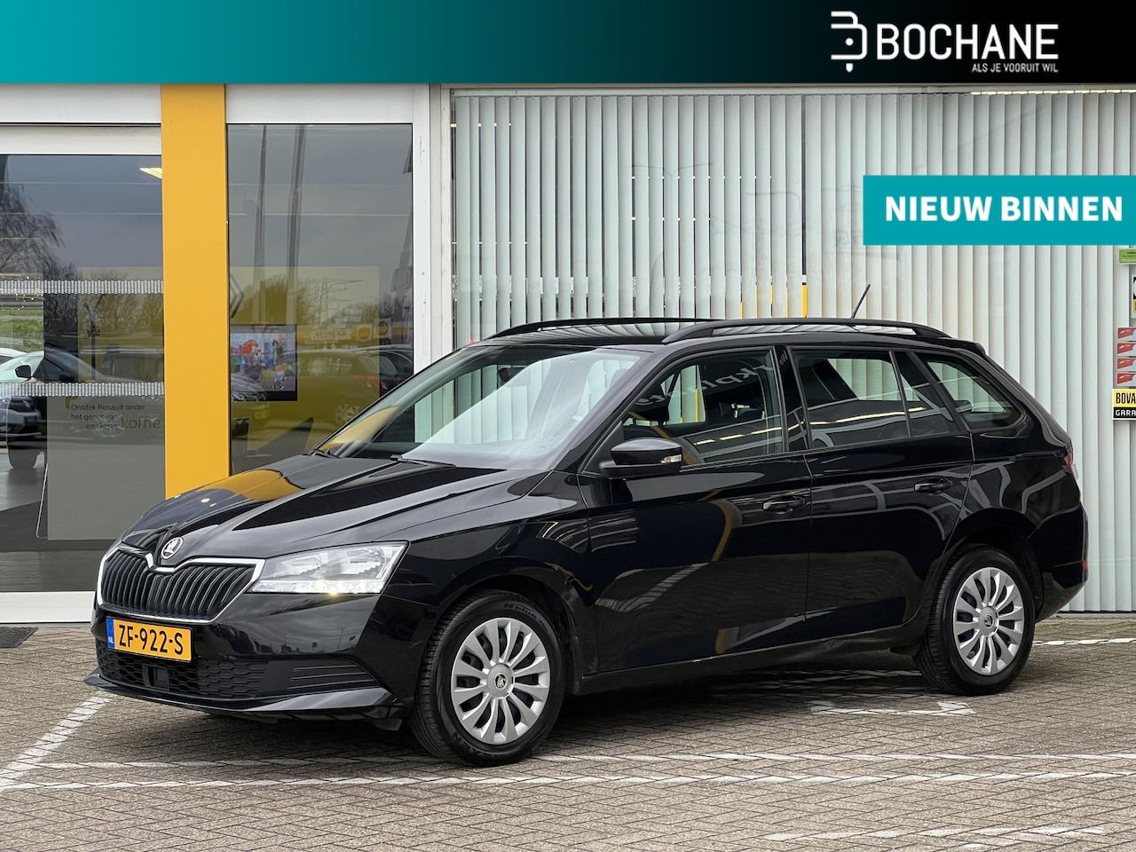 Skoda Fabia Combi - 1.0 TSI Ambition | Trekhaak | Stoelverwarming | Cruise Control | Airco | - AutoWereld.nl