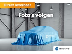 Volvo V60 - T4 Inscription | Verwarmbare voorstoelen | 19" lichtmetaal | Reservewiel |