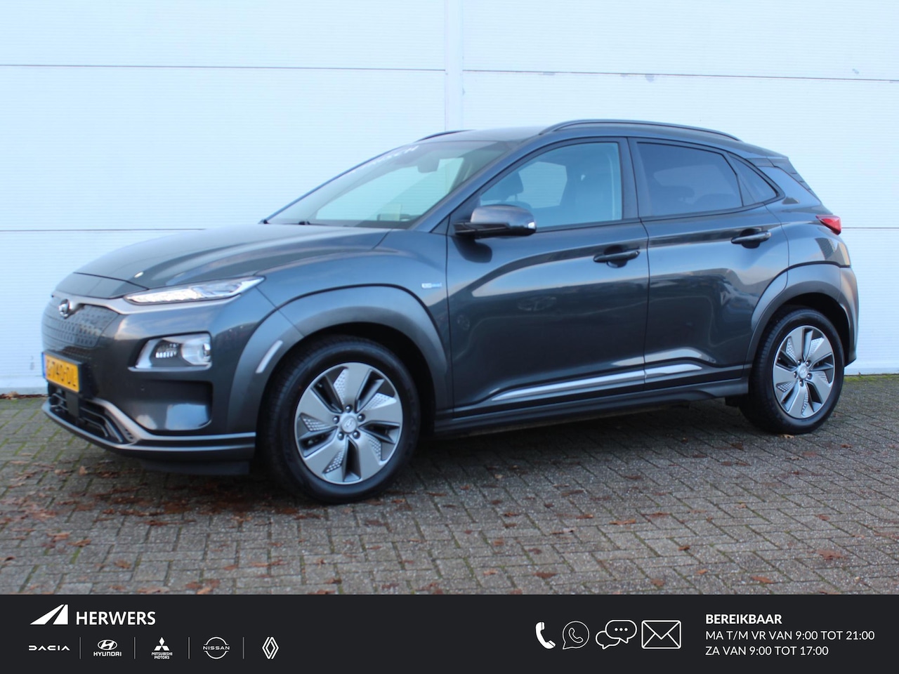 Hyundai Kona Electric - EV Premium 64 kWh / Private Lease vanaf €425,- / Navigatie / Stoelverwarming & Verkoeling - AutoWereld.nl