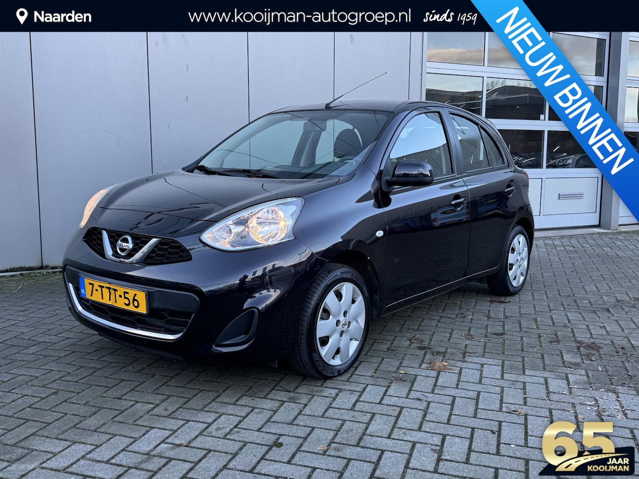 Nissan Micra - 1.2 DIG-S Acenta 1.2 DIG-S Acenta - AutoWereld.nl