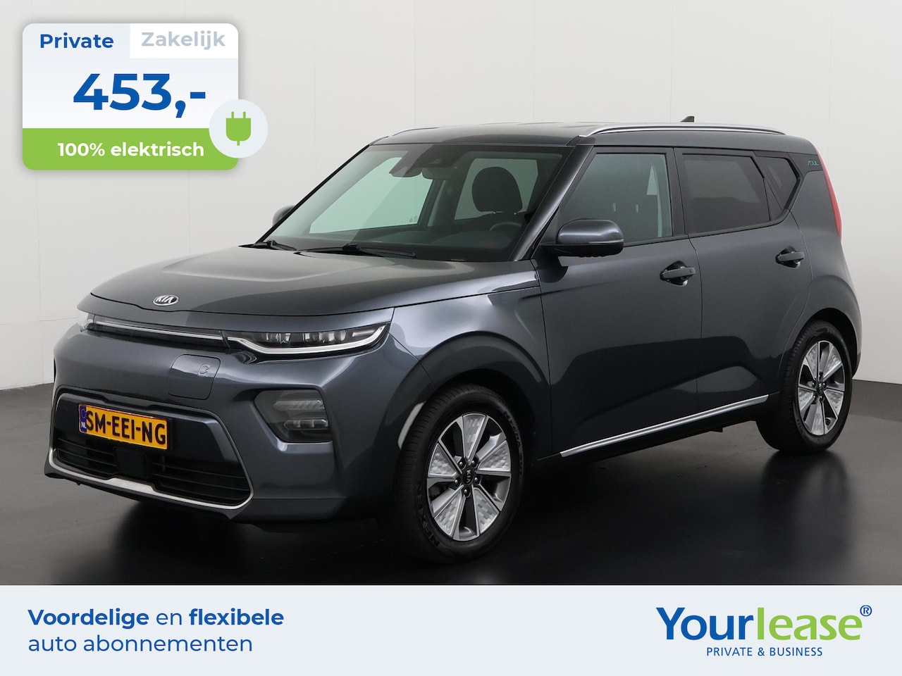 Kia e-Soul - 64 kWh 3-fase | All-in 453,- Private Lease | Zondag Open! - AutoWereld.nl