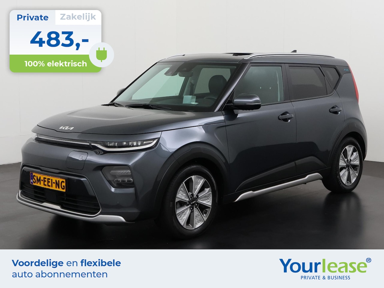 Kia e-Soul - ExecutiveLine 64 kWh | All-in 483,- Private Lease | Zondag Open! - AutoWereld.nl