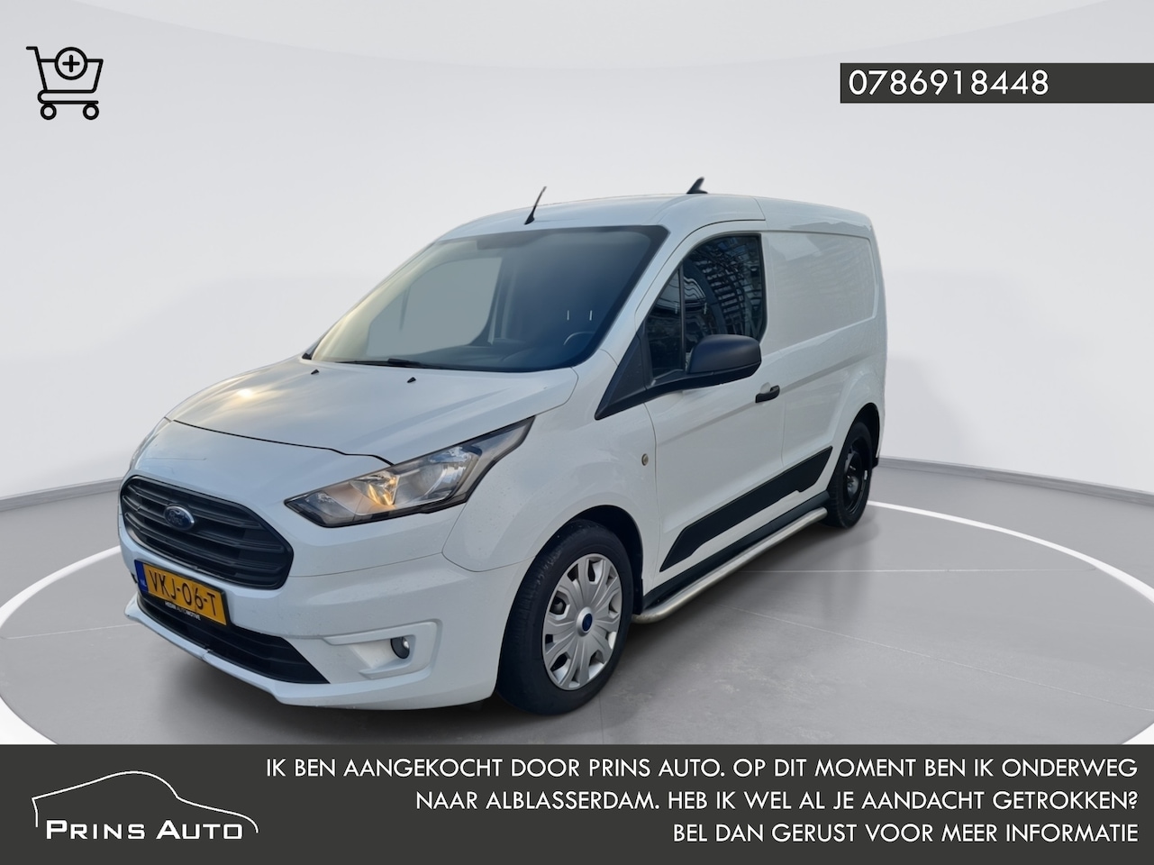 Ford Transit Connect - 1.5 EcoBlue L1 Trend |TREKHAAK|BETIMMERING|SIDE BARS| - AutoWereld.nl