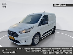 Ford Transit Connect - 1.5 EcoBlue L1 Trend |TREKHAAK|BETIMMERING|SIDE BARS|