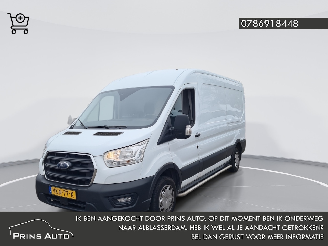 Ford Transit - 310 2.0 TDCI L3H2 Trend |SIDE BARS|TREKHAAK|NAVI|ORG.NL| - AutoWereld.nl