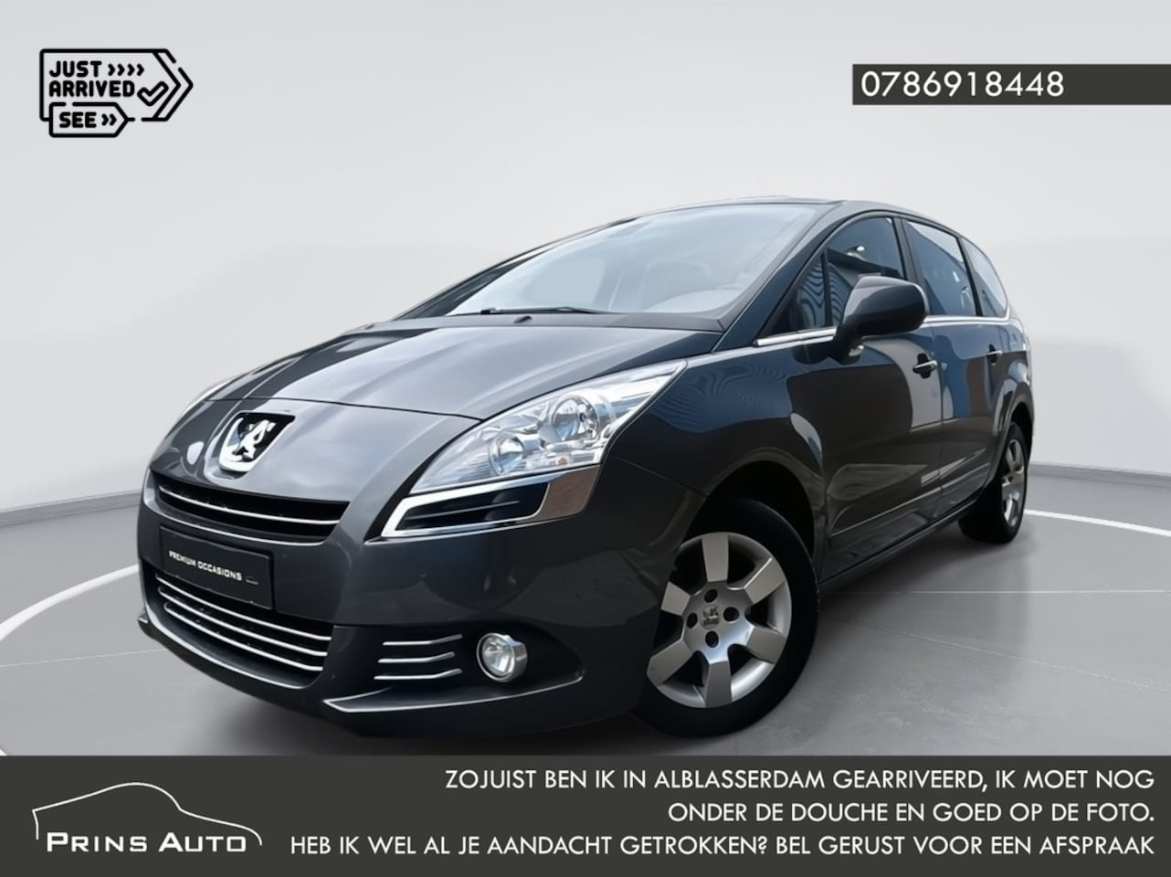 Peugeot 5008 - 1.6 THP Active 5p. |TREKHAAK|PANO|CLIMA| - AutoWereld.nl