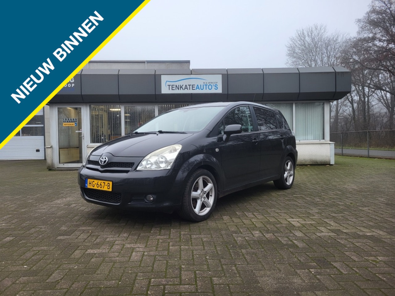 Toyota Verso - 1.8 VVT-i Exec. 7p. Automatische airco Cruise control Pdc Lichtm - AutoWereld.nl