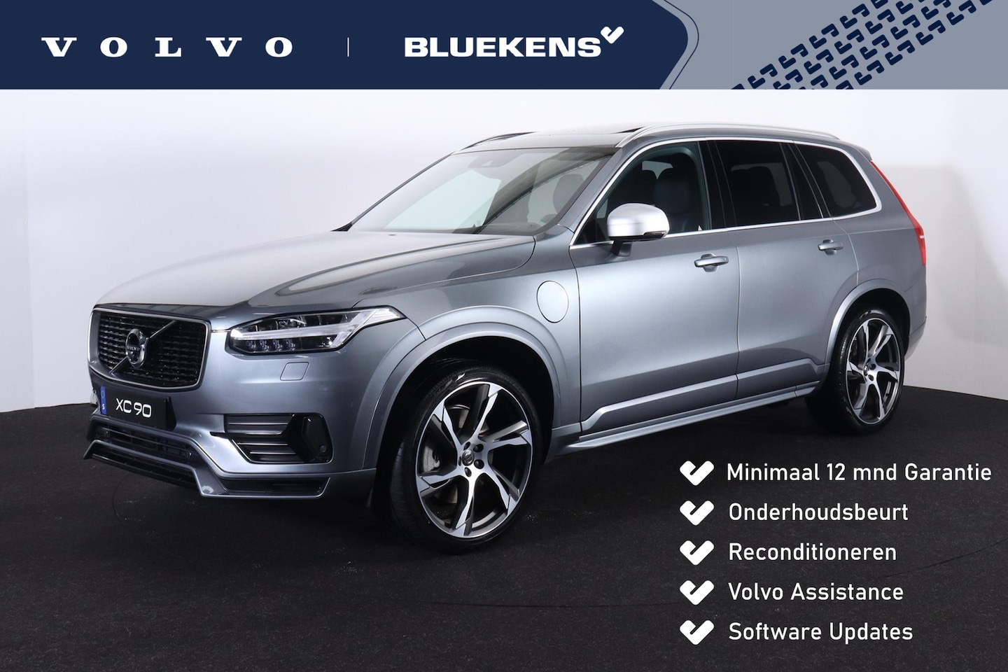 Volvo XC90 - T8 Twin Engine AWD R-Design - Intellisafe Assist/Surround - Panoramisch schuif-/kanteldak - AutoWereld.nl