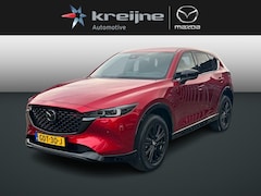 Mazda CX-5 - 2.0 e-SkyActiv-G M Hybrid 165 Homura | NIEUW | ACTIEPRIJS