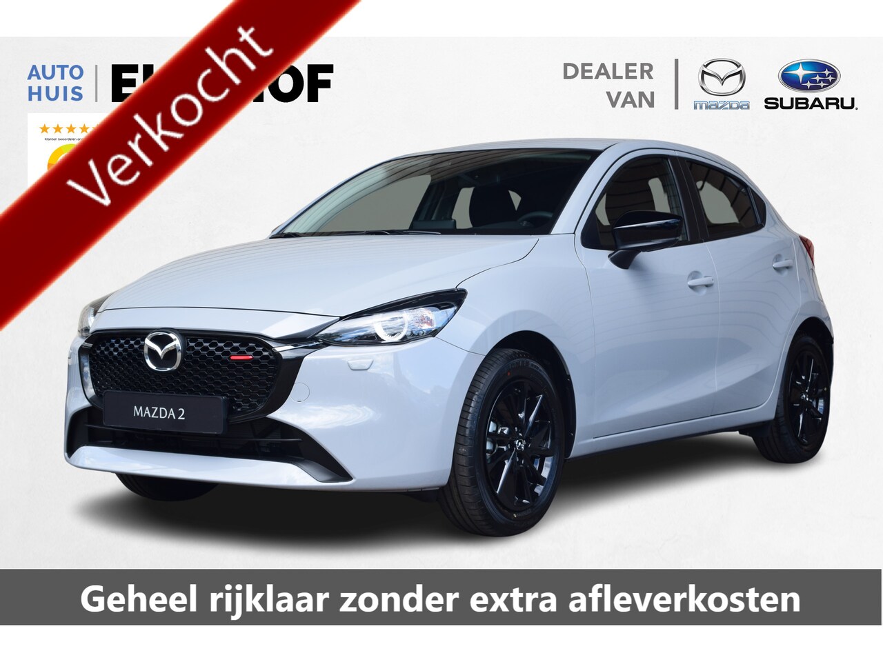 Mazda 2 - 1.5 e-SkyActiv-G 90 Homura - Nu met € 2.000,- Voorraad Korting* meerdere kleuren/uitvoerin - AutoWereld.nl