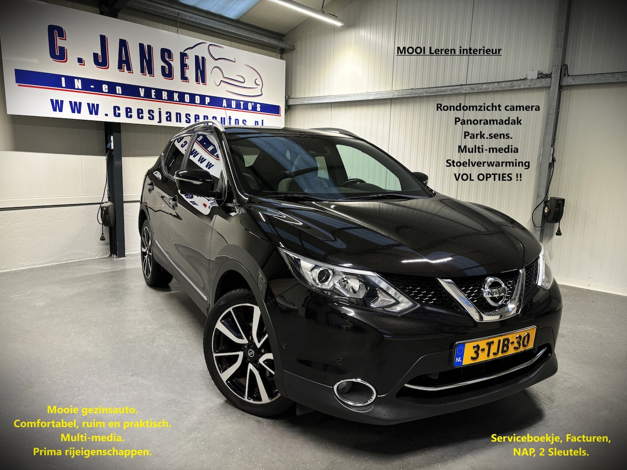 Nissan Qashqai - 1.2 Premier Edition KEURIGE AUTO - AutoWereld.nl