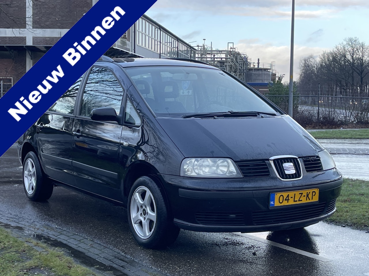 Seat Alhambra - 2.0 Stella | 7 Persoons | AUTOMAAT | Trekhaak - AutoWereld.nl