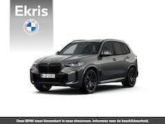 BMW X5 - xDrive50e | M Sport Package Pro | Travel Pack | Innovation Pack | Comfort Pack | Comfort P