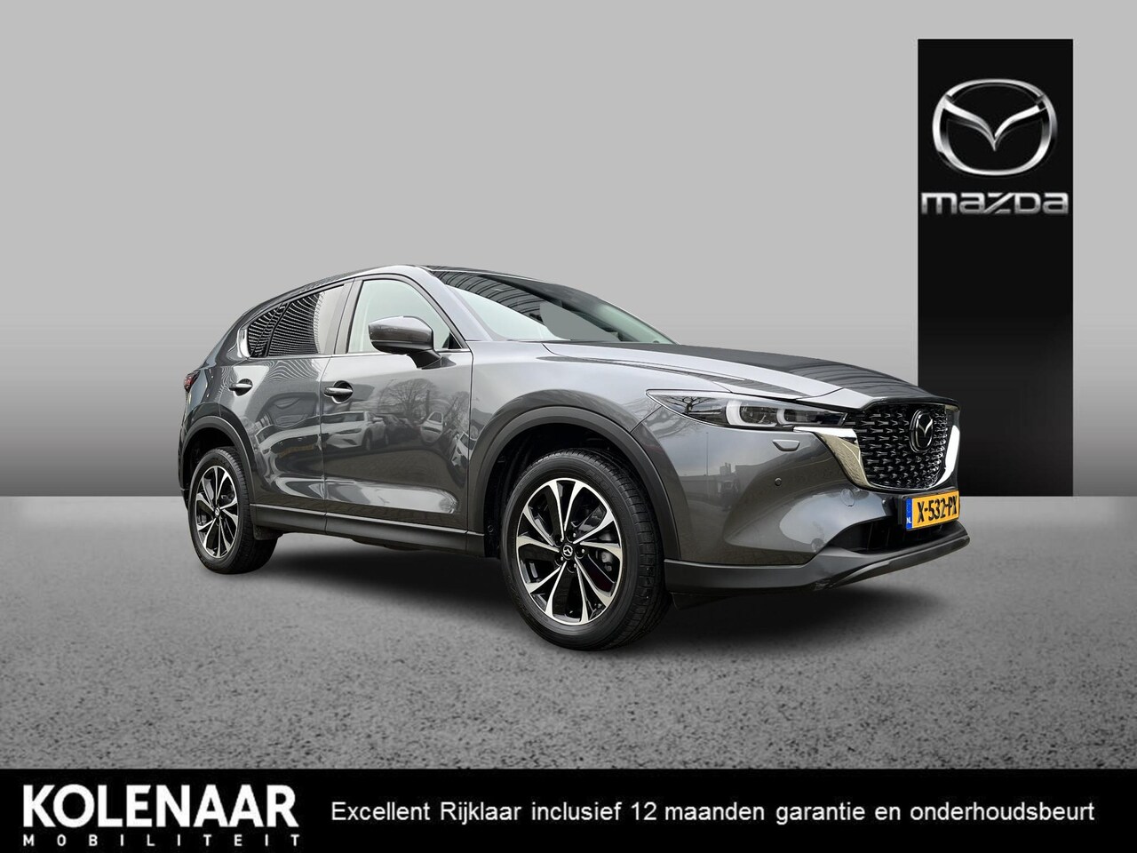 Mazda CX-5 - 2.0 e-SkyActiv-G M Hybrid 165 Exclusive-Line Automaat/Comfort Pack/Lederen geventileerde s - AutoWereld.nl