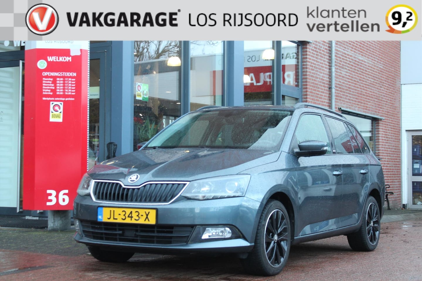 Skoda Fabia - 1.2 TSI Greentech *JOY* | Trekhaak | Cruise & Climate Control | Pdc | Stoelverwarming | Or - AutoWereld.nl