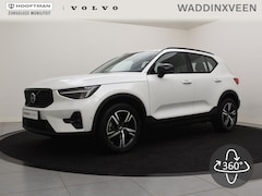 Volvo XC40 - B3 AUT(7) PLUS DARK 360GR CAM TREKHAAK ACC BLIS HARMAN KARDON