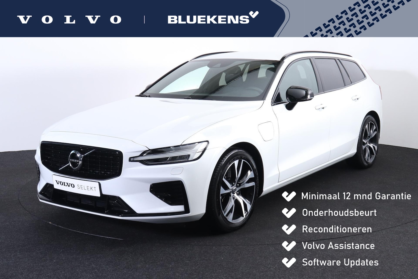 Volvo V60 - 2.0 T6 Recharge AWD R-Design - IntelliSafe Assist & Surround - Harman/Kardon audio - Parke - AutoWereld.nl