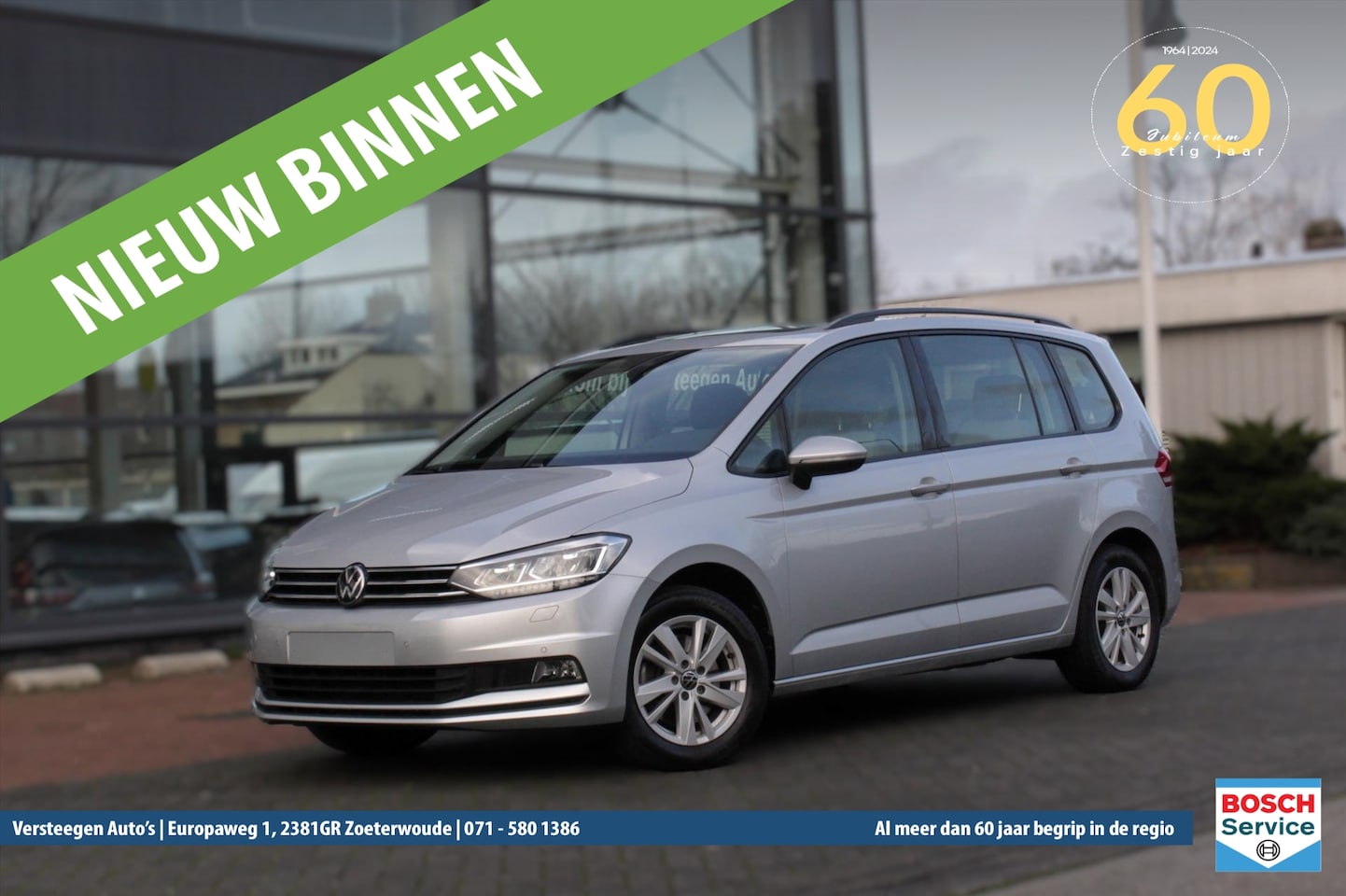 Volkswagen Touran - 1.5 TSI 150pk DSG Comfortline Business 7 persoons - AutoWereld.nl