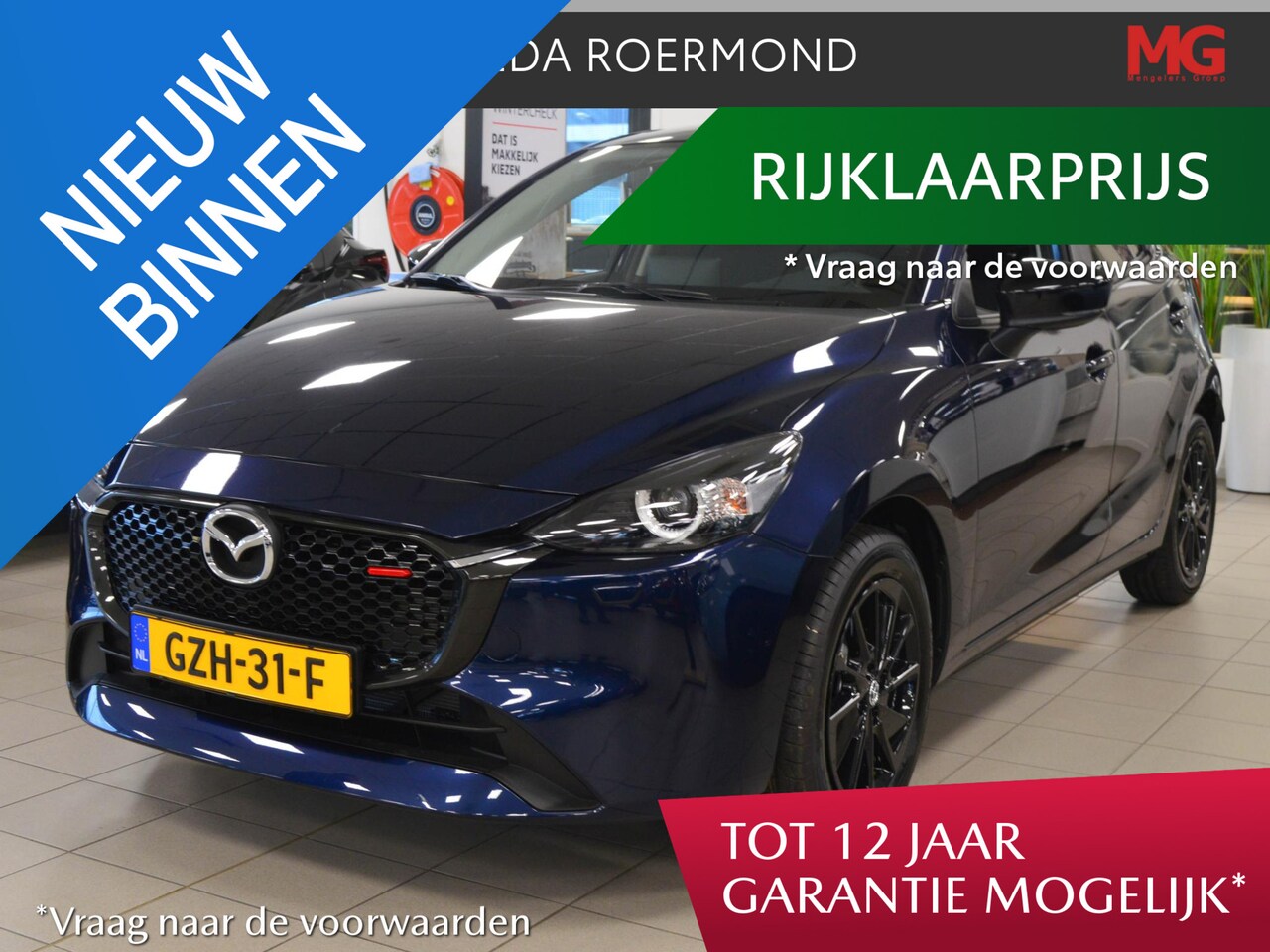 Mazda 2 - 1.5 e-SkyActiv-G 90 Homura/Nieuw/€2.250,00 voordeel/Rijklaarprijs - AutoWereld.nl