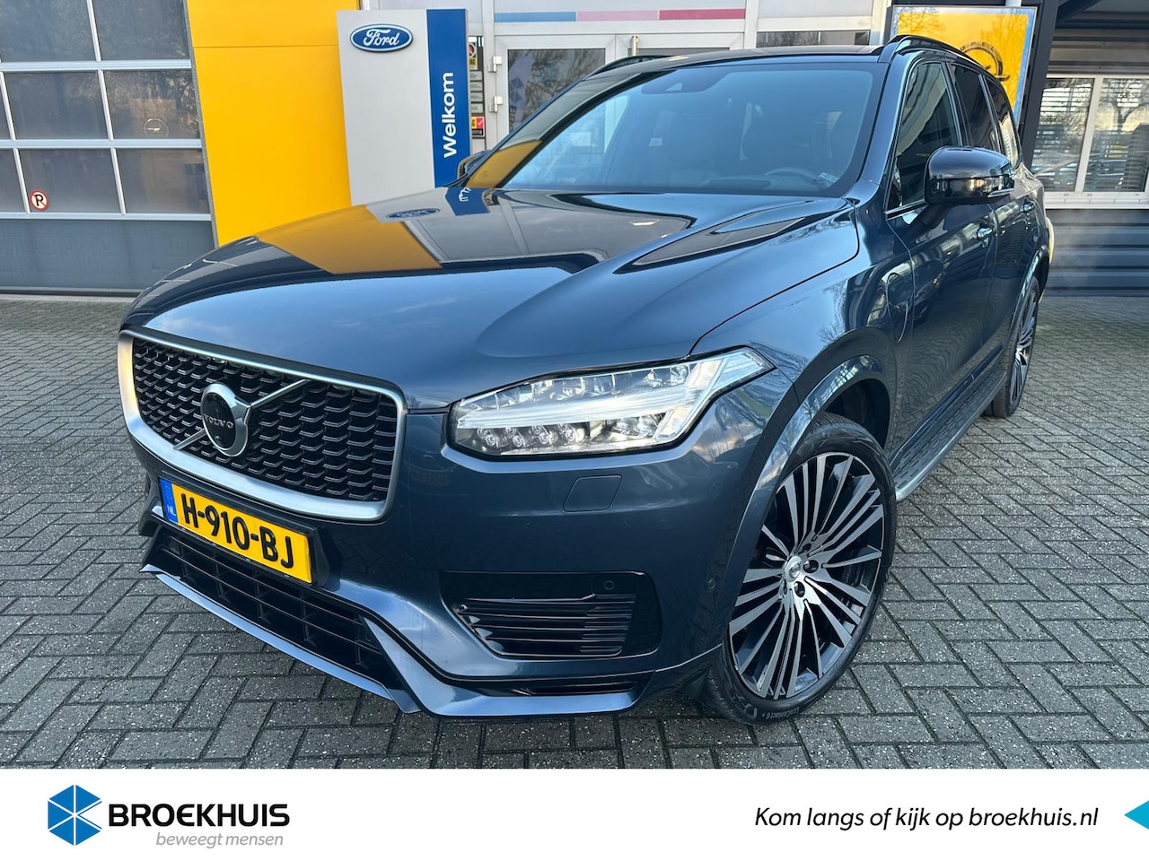 Volvo XC90 - 2.0 T8 390PK Twin Engine Polestar Engineered AWD R-Design Intro Edition | TREKHAAK WEGKLB. - AutoWereld.nl