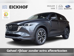 Mazda CX-5 - 2.0 SkyActiv-G 165 Exclusive-Line - Black Comfort Pack - nu met € 6.000, - Voorraad Kortin